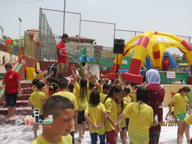 كفرقاسم - فيديو : مدرسة  زين  وفعالية يوم بلا حقيبة 